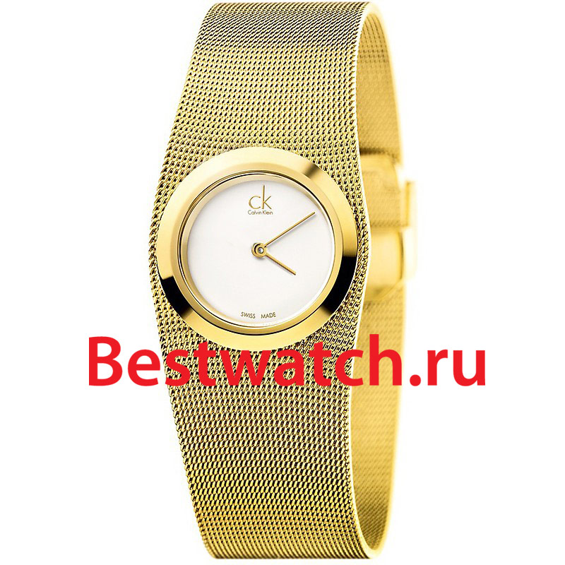 Часы Calvin Klein ck Impulsive K3T235.26